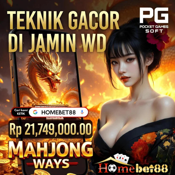 MANCINGDUIT233JPX